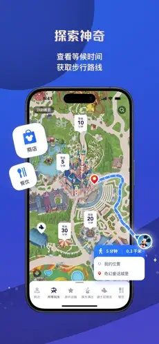 u4e0au6d77u8feau58ebu5c3cu5ea6u5047u533a3