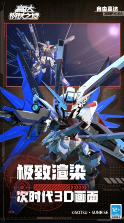 u9ad8u8fbeu94a2u94c1u4e4bu8bd73