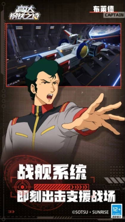 u9ad8u8fbeu94a2u94c1u4e4bu8bd74