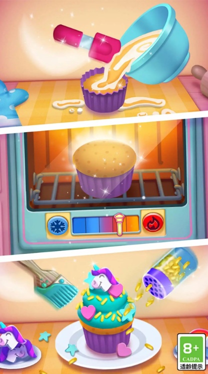 我的安吉拉22025正版