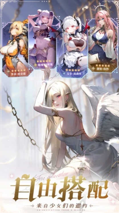 u6c38u591cu964du4e34uff1au590du82cf2