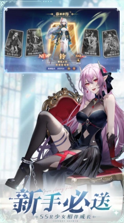 u6c38u591cu964du4e34uff1au590du82cf3