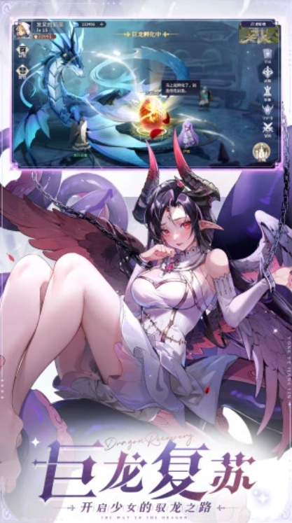 u6c38u591cu964du4e34uff1au590du82cf4