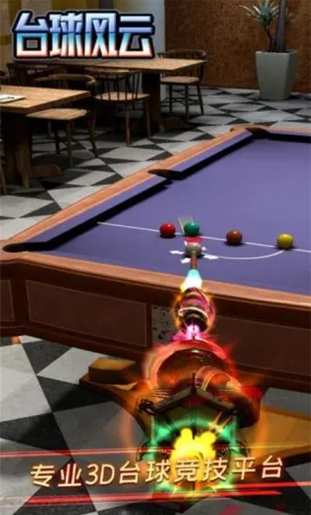 u53f0u7403u98ceu4e911