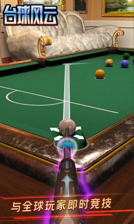 u53f0u7403u98ceu4e912