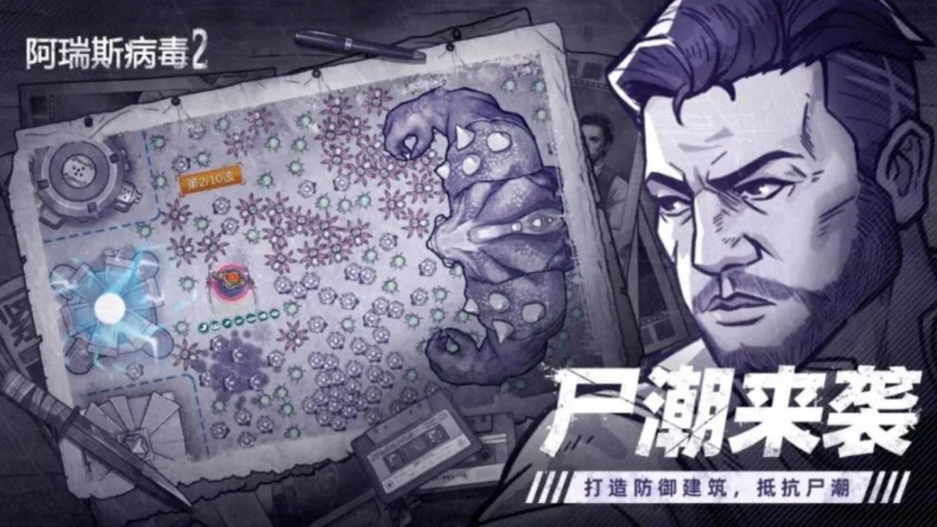 u963fu745eu65afu75c5u6bd221