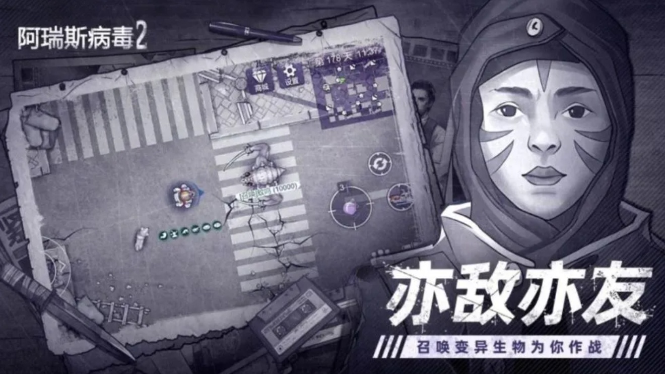 u963fu745eu65afu75c5u6bd225