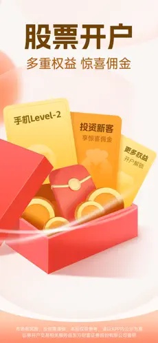 u4e1cu65b9u8d22u5bcc1