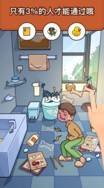 u8111u6d1eu5927u4fa6u63a22