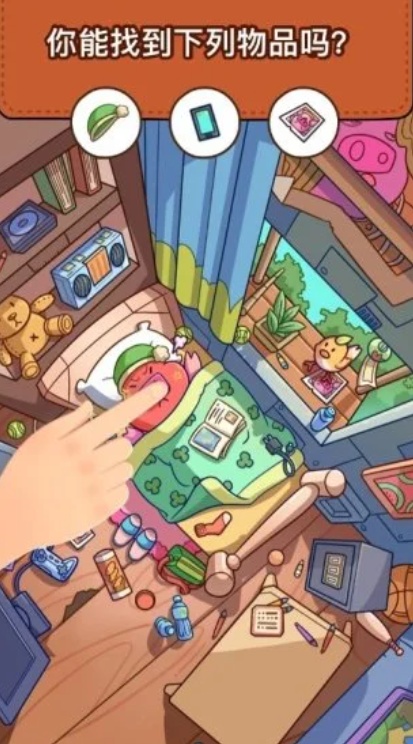 u8111u6d1eu5927u4fa6u63a21