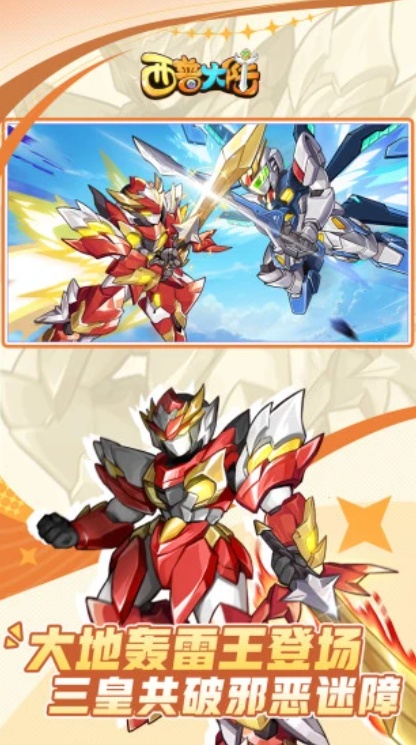 u897fu666eu5927u96461