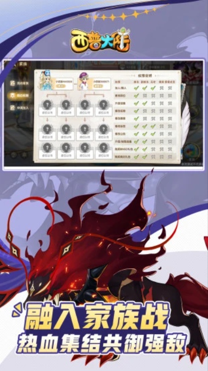 u897fu666eu5927u96465