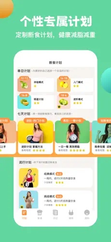 u602au517du8f7bu65adu98df2