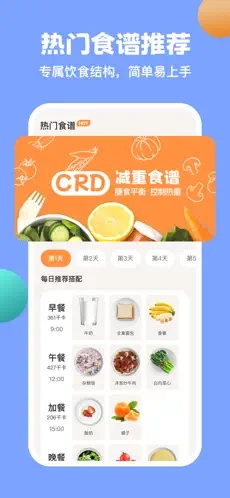 u602au517du8f7bu65adu98df3