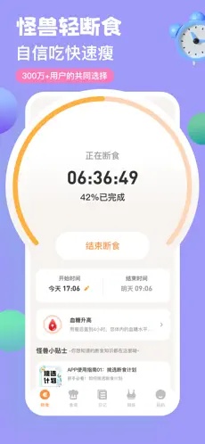 u602au517du8f7bu65adu98df1