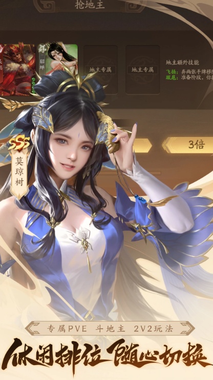 u4e09u56fdu6740uff1au4e00u5c06u6210u540d5