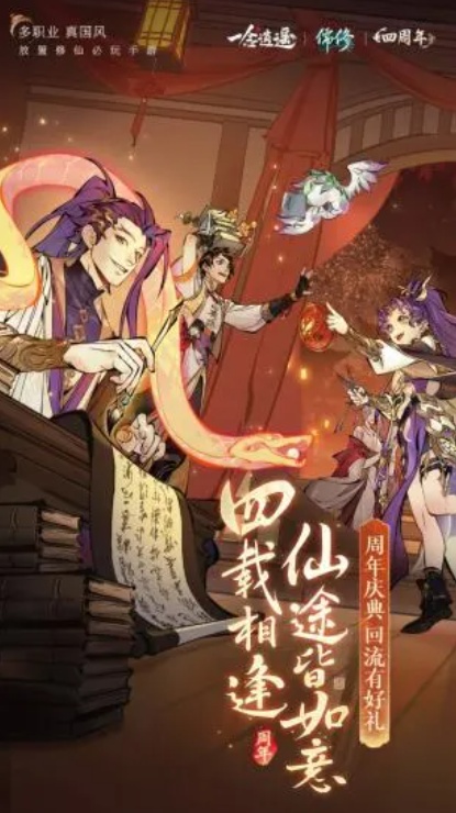 һ����ң��׿��������