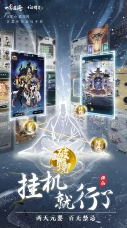 һ����ңƻ����������