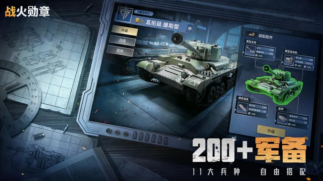 ս��ѫ��2025����