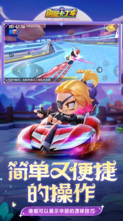 ���ܿ������ٷ����ٰ�2025����