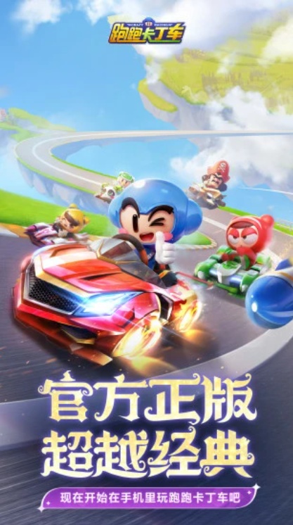 ���ܿ������ٷ����ٰ�2025����