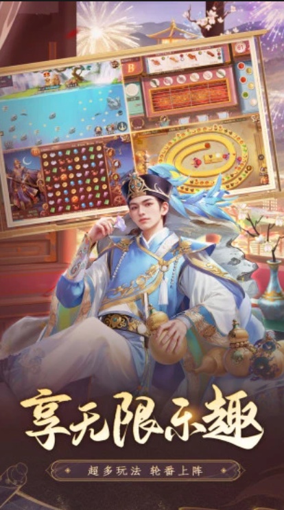 ��������үƻ������