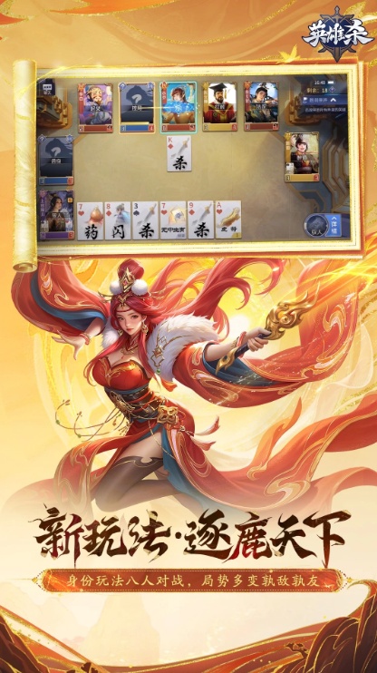 Ӣ��ɱ2025����