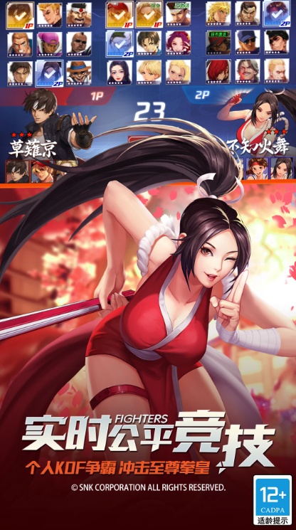 ȭ�������ֻ����°�