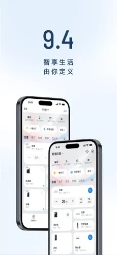 u6d77u5c14u667au5bb61