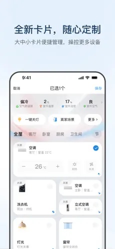 u6d77u5c14u667au5bb63