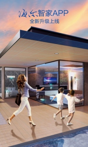 u6d77u5c14u667au5bb65