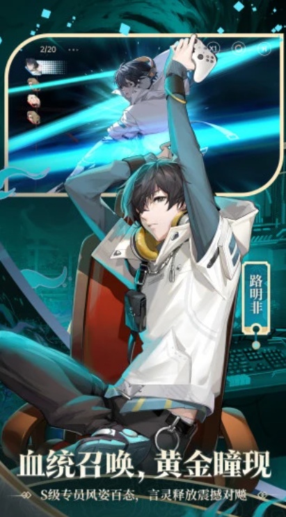 u9f99u65cfuff1au5361u585eu5c14u4e4bu95e84