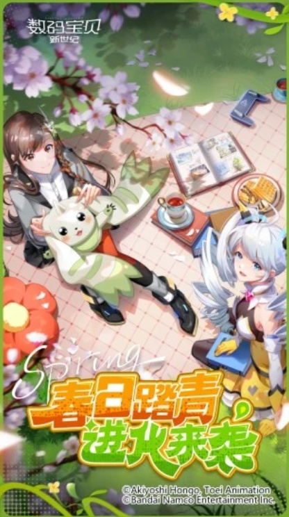 u6570u7801u5b9du8d1duff1au65b0u4e16u7eaa1