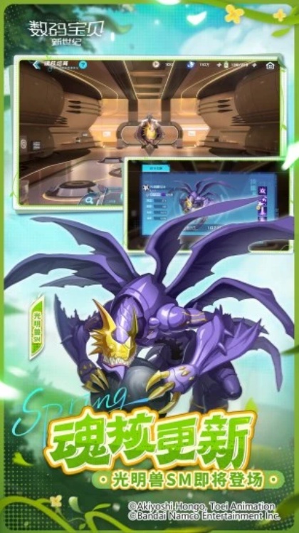 u6570u7801u5b9du8d1duff1au65b0u4e16u7eaa4