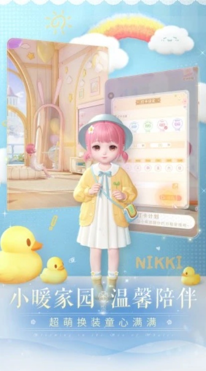 ��ҫůů�������°�