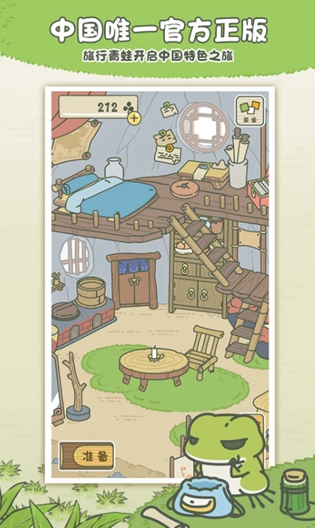 ���������ƽ��