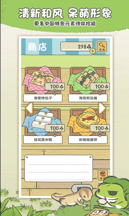 ���������ƽ��