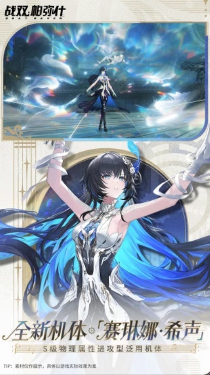 ս˫����ʲ�����ֻ���