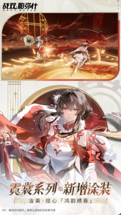 ս˫����ʲ�����ֻ���