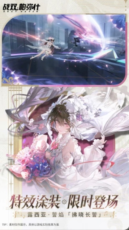 ս˫����ʲ2025�ٷ���