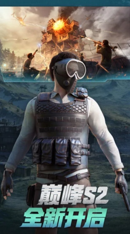 u738bu724cu6218u4e892