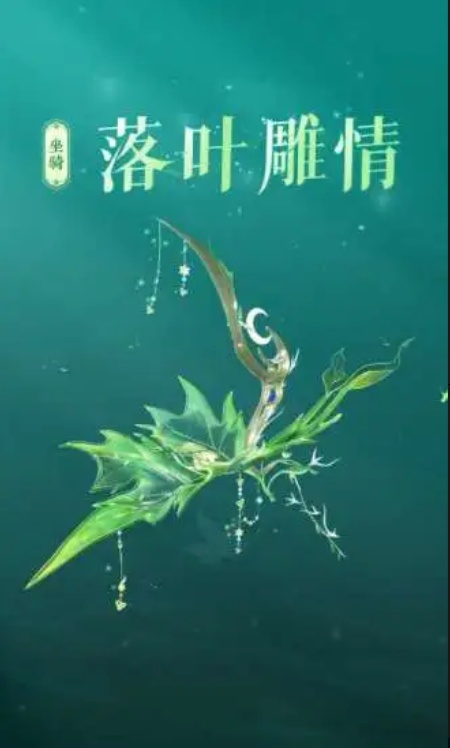 u5029u5973u5e7du9b422