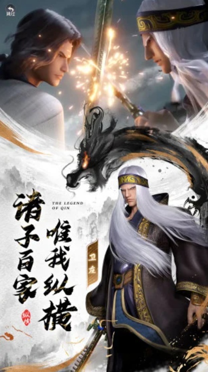 u79e6u65f6u660eu6708uff1au6ca7u6d772