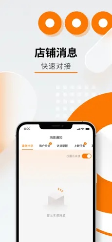 Temuu5356u5bb6u4e2du5fc32