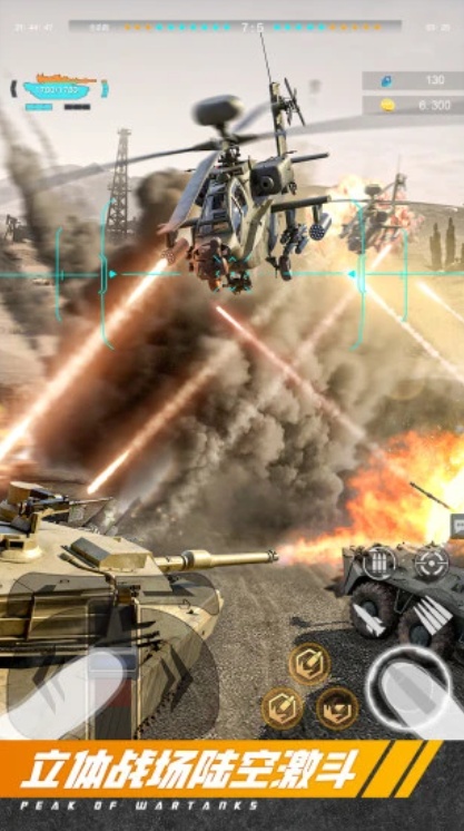 u5dc5u5cf0u5766u514b5