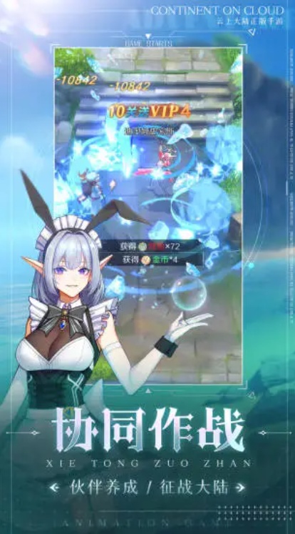 u4e91u4e0au5927u96462