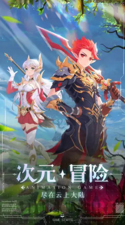 u4e91u4e0au5927u96461