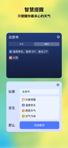 u548cu98ceu5929u6c144