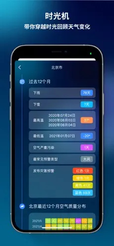 u548cu98ceu5929u6c145