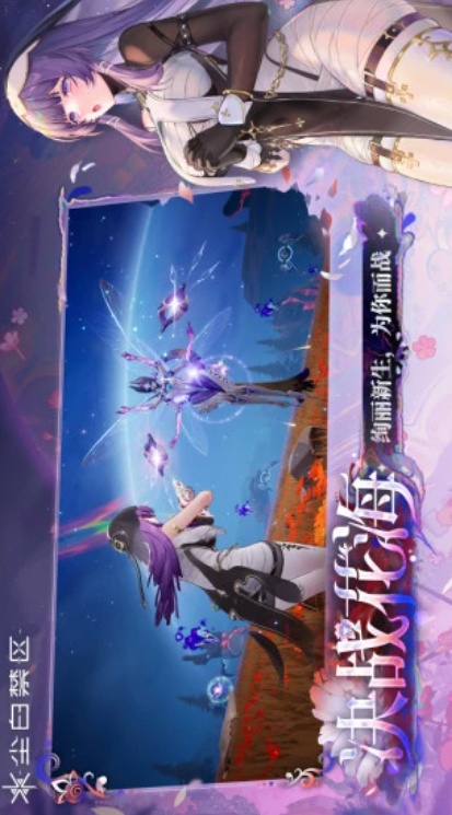 u5c18u767du7981u533a2